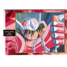 SAINT SEIYA THE MOVIE TRADING CARDS - SPECIALE H04