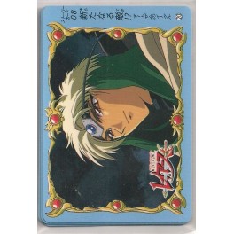MAGIC KNIGHT RAYEARTH COLLECTION CARD 20