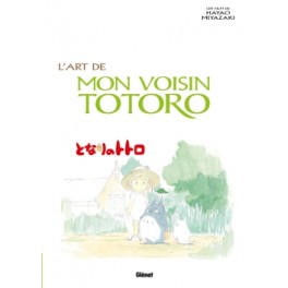 ART OF TONARI NO TOTORO
