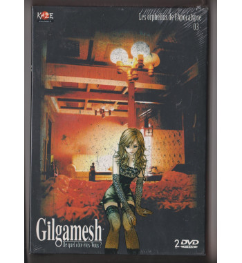 GILGAMESH Vol. 3/3 DVD BOX