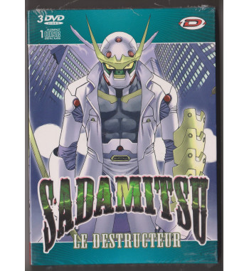SADAMITSU DVD BOX