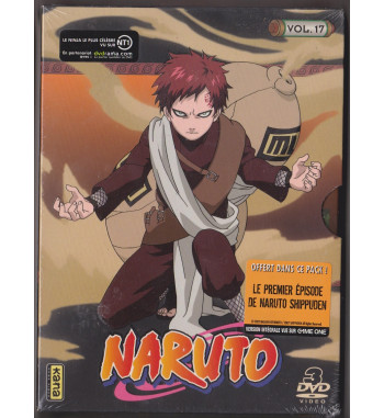 NARUTO DVD BOX Vol. 17