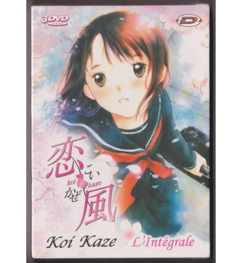 DVD KOI KAZE INTEGRALE